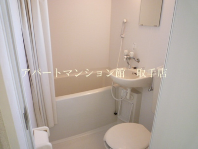 【浴室】 | サンラフォーレ吉田