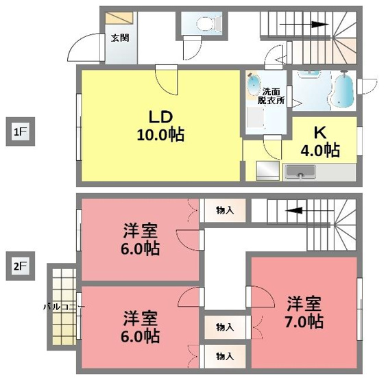 【間取り】