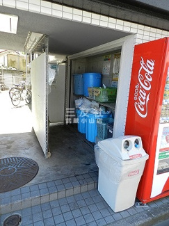 【その他共用部分】