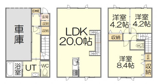【間取り】 | フルールⅡ | 使い勝手を重視した間取り