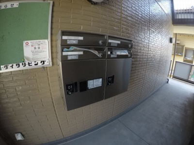 【設備】 | 花の木スプリング