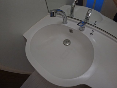 【独立洗面台】 | グランフルール