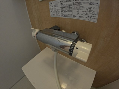 【設備】 | グランフルール