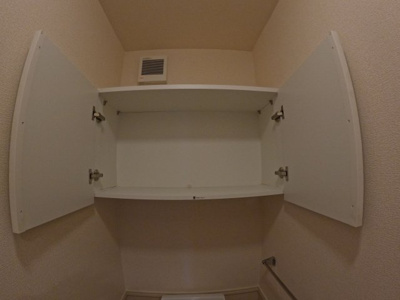 【収納】 | グランフルール