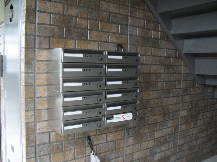 レジデンスTamaya　A棟のその他共用部分