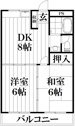 【間取り】 | 反転タイプ