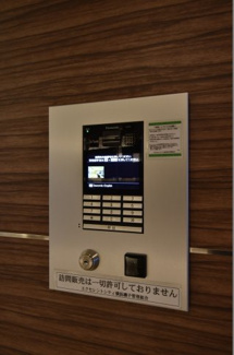 【その他共用部分】 | オートロック