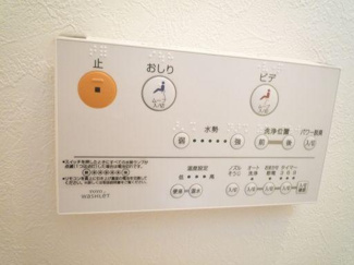 【トイレ】 | グランドパレイシャルⅠ | ※画像は同物件の異なる間取りのものです。
