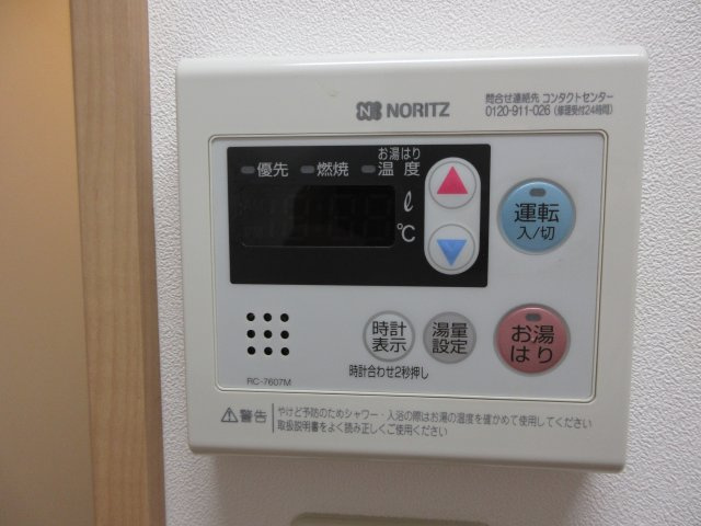 ブコウハイツの設備