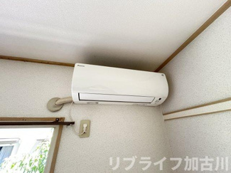【設備】 | 河原サンハイツA