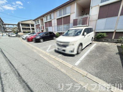【駐車場】 | 河原サンハイツA