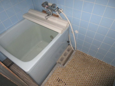 【浴室】 | 昭和荘