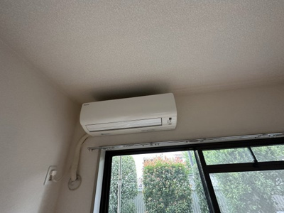 【設備】 | 日吉ヒルトップマンション