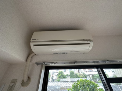 【設備】 | 日吉ヒルトップマンション