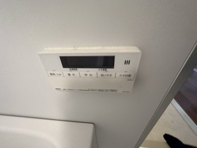 【設備】 | 日吉ヒルトップマンション