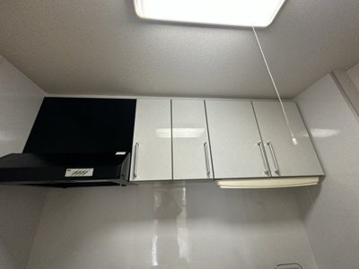 【内装】 | 日吉ヒルトップマンション