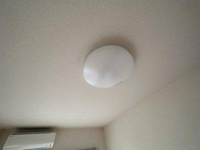 【設備】 | 日吉ヒルトップマンション