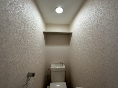 【その他】 | 日吉ヒルトップマンション