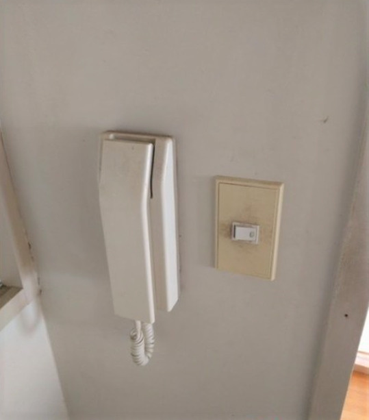 ヒカリノ宮ノ陣のセキュリティ