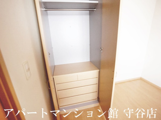 【収納】 | Three-Good2