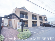 Three-Good2の画像