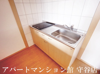 【キッチン】 | Three-Good2