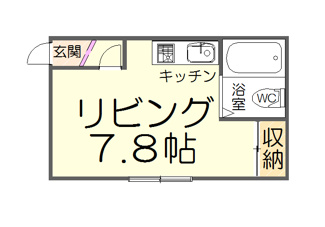 【間取り】 | コーポ曙 | 間取りは洋室7.8帖のワンルーム設計。収納スペースが十分にあり、一人暮らしであればゆとりのある空間に。使い勝手を重視した間取りとなっております。