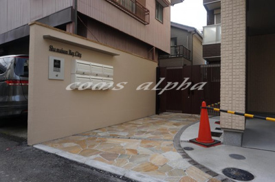 【エントランス】 | Shamaison Bay City | Shamaison Bay City　エントランス