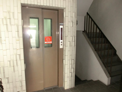 【その他共用部分】 | 西田辺一進ビル | EV