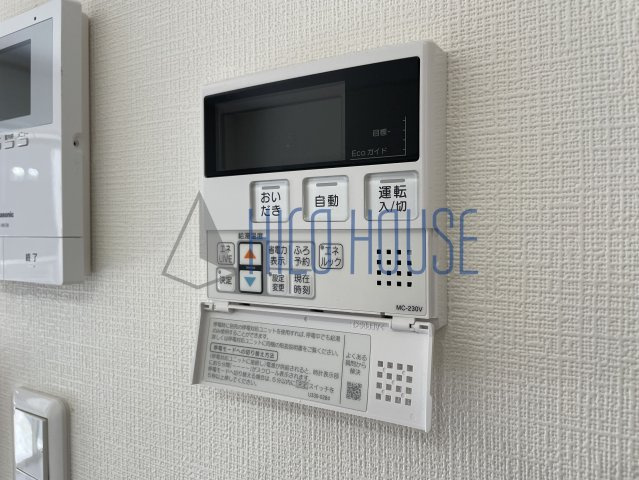 プリエ ローザＣ号棟の設備