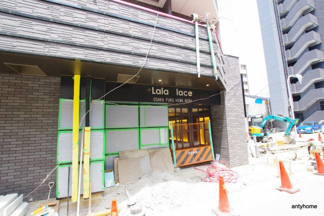 ララプレイス大阪福島ミラ　仲介手数料無料のエントランス