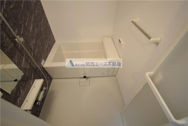 【浴室】 | アクシア旭町