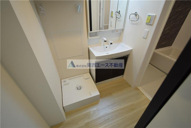 【洗面所】 | アクシア旭町