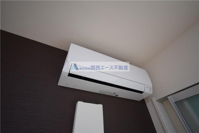 【設備】 | アクシア旭町