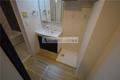 【洗面所】 | アクシア旭町