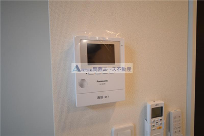 【セキュリティ】 | アクシア旭町