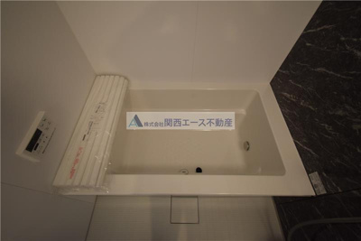 【浴室】 | アクシア旭町