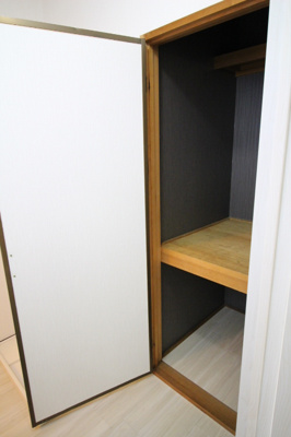 【洗面所】 | ディアトレス下中野