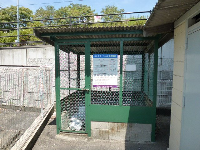 スターマンション新田のその他共用部分|敷地内ゴミＳＴ・当番なし。