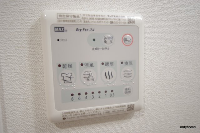ララプレイス大阪ウエストゲート　仲介手数料無料の内装