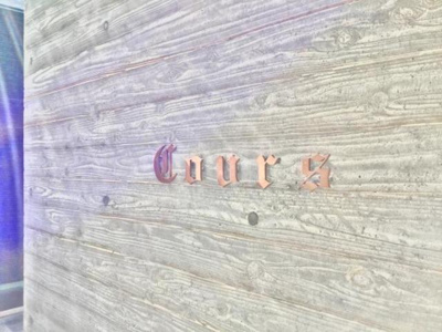 【外観】 | Cours