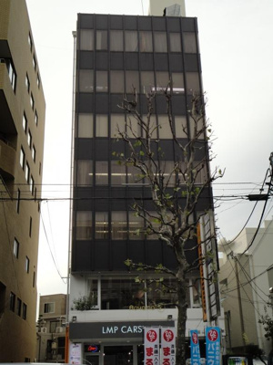 【外観】 | 越山ビル