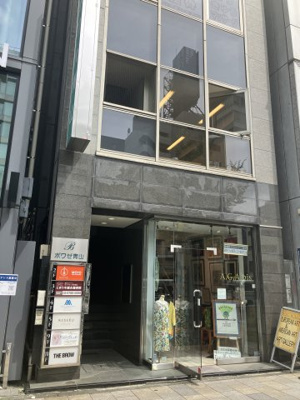 【外観】 | ボワゼ青山 | ボワゼ青山