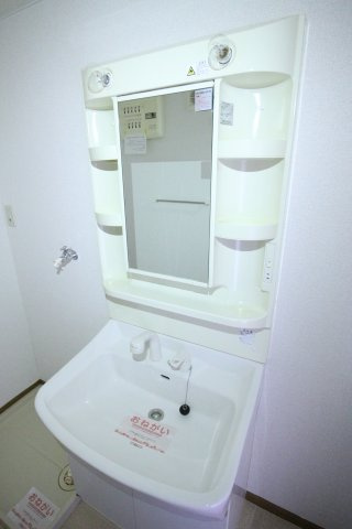 エクセランビラの洗面所