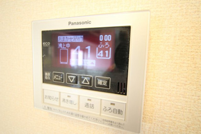【設備】 | エスペランサ