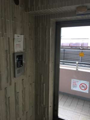 【エントランス】 | 第３仲町マンション | オートロック！防犯ですね！