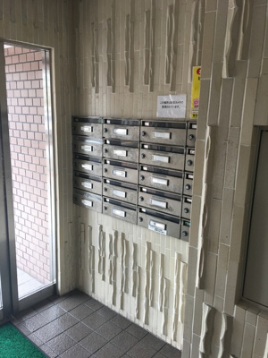 【エントランス】 | 第３仲町マンション | 集合ポスト～♪