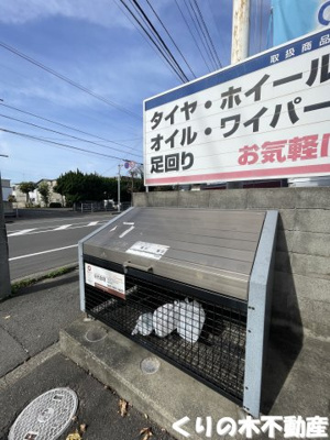 【その他共用部分】 | ボン・ヴォヤージュⅡ | 敷地内ゴミ置き場