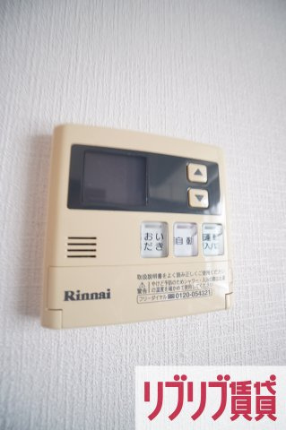 オーキッドレジデンス千葉中央の設備