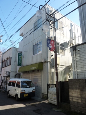 【外観】 | ウェリントンズビル